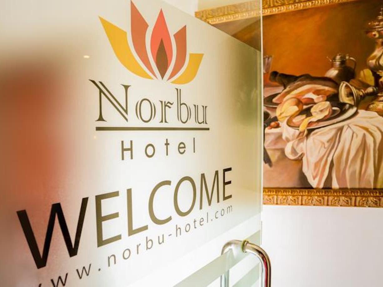 Norbu Hotel Куала-Лумпур Экстерьер фото