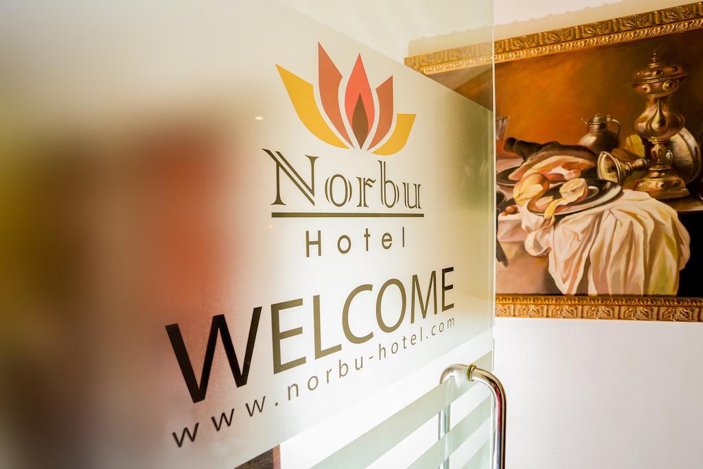 Norbu Hotel Куала-Лумпур Экстерьер фото